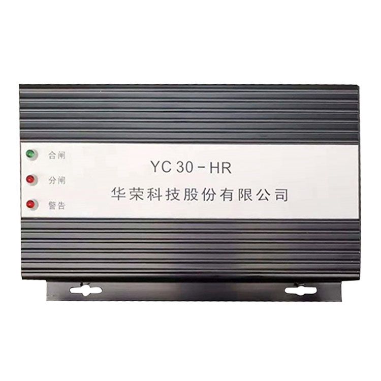 上海華榮科技_YC30-HR控制器