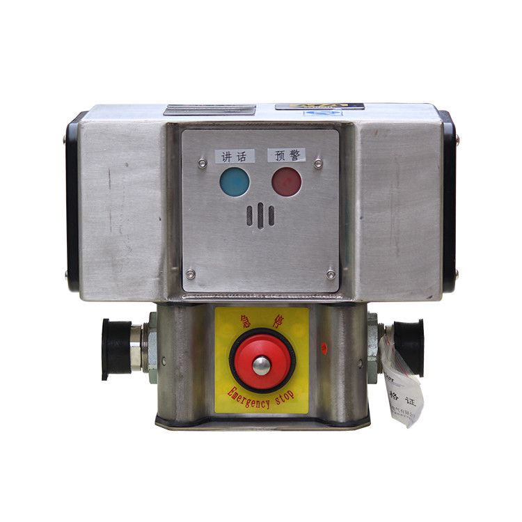 天津貝克電氣KTC190.4(H)礦用本安型擴(kuò)音電話通訊控制系統(tǒng)