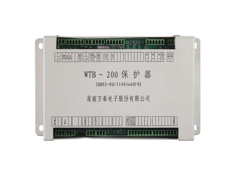 WTB-200保護(hù)器_淮南萬(wàn)泰礦用智能開(kāi)關(guān)保護(hù)裝置QBZ2-80/1140(660)N