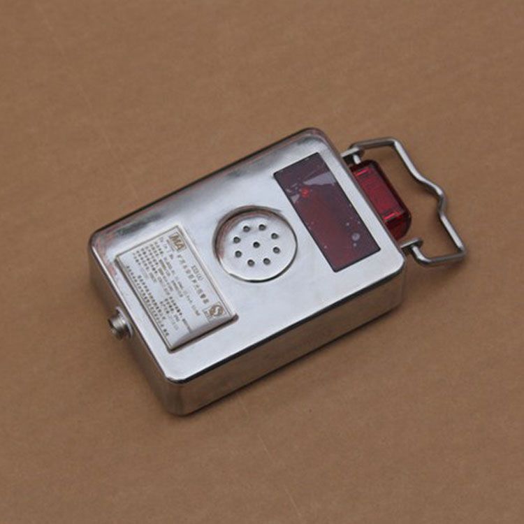 北京煤科院KXB(A)礦用本安型聲光報(bào)警器聲光傳感器報(bào)警裝置(圖3) 北京煤科院KXB(A)礦用本安型聲光報(bào)警器聲光傳感器報(bào)警裝置(圖3)