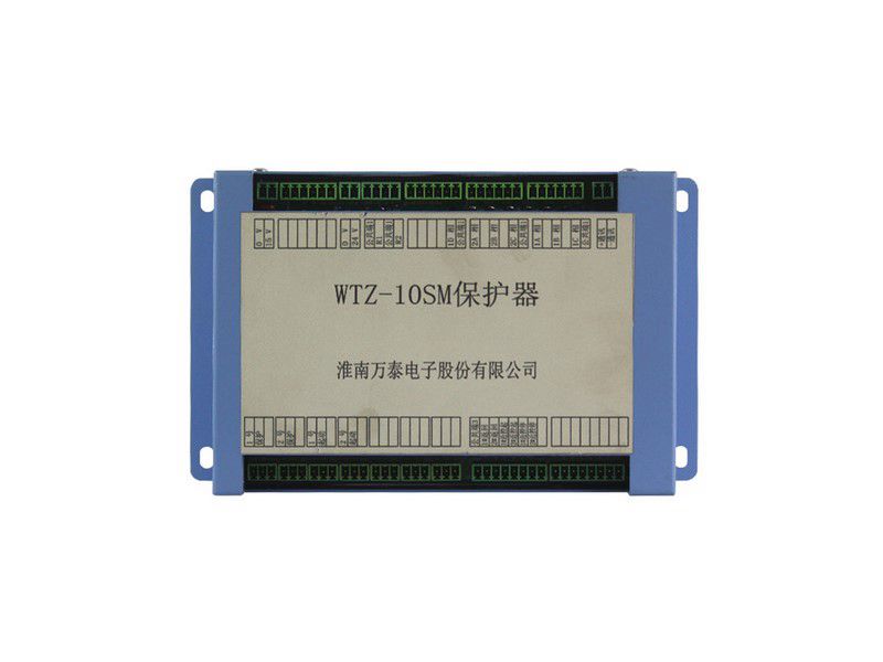 WTZ-10SM保護器_淮南萬泰電子礦用綜合保護裝置WT-ZM-II