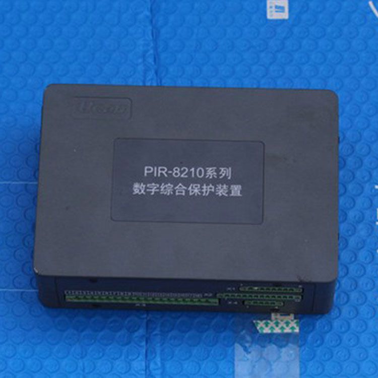 上海頤坤自動化PIR-8210保護(hù)器 礦用PIR系列數(shù)字綜合保護(hù)裝置