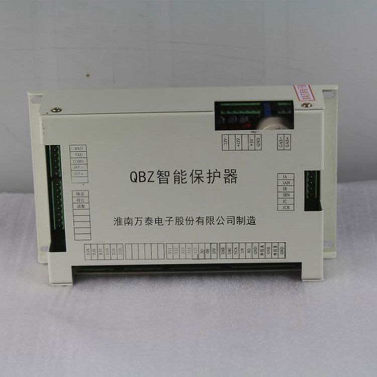 淮南萬泰電子QBZ保護(hù)器 礦用智能保護(hù)裝置