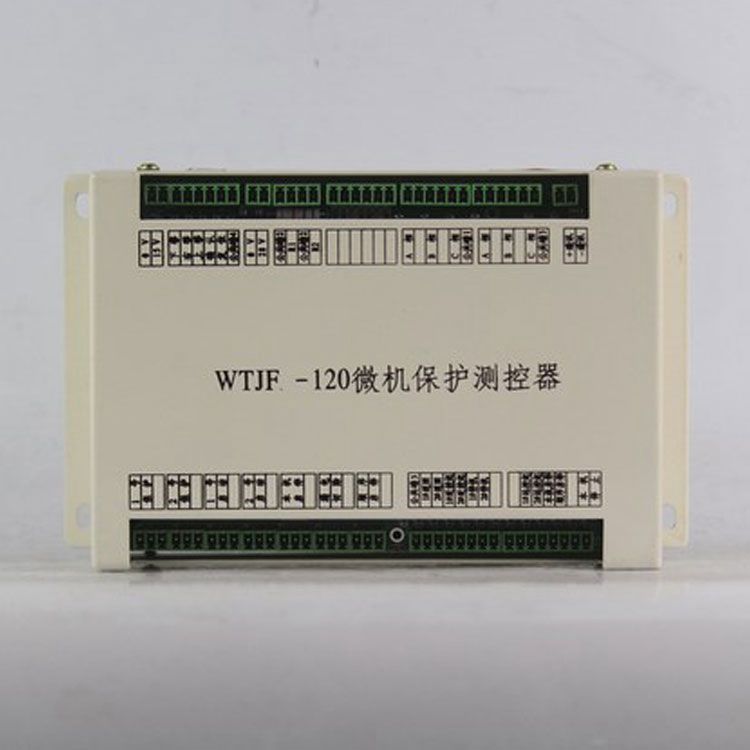 淮南萬泰電子WTJ-120保護(hù)器 礦用電磁起動器微機保護(hù)測控器