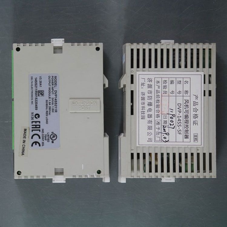 濟源科靈電器DVP-14SS-SF控制器 礦用風(fēng)機可編程控制裝置