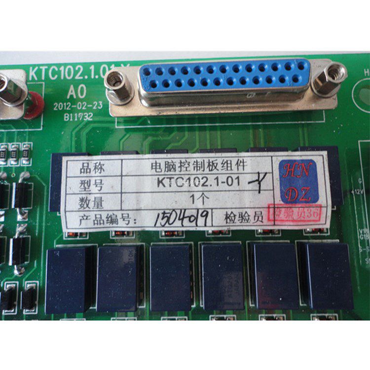 天津華寧電子KTC102.1-01-Y電腦控制板組件