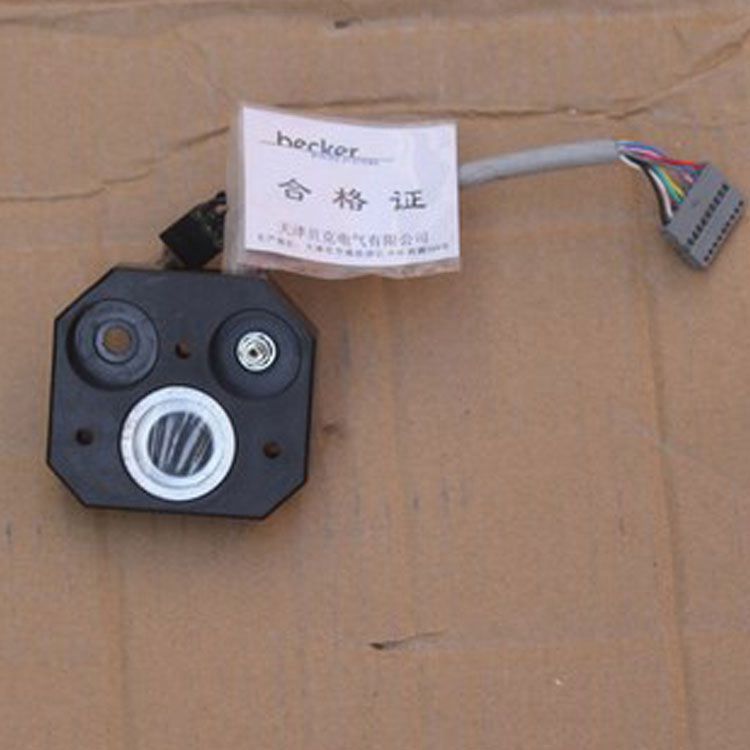 天津貝克送話組件31200014麥克風(fēng)組件