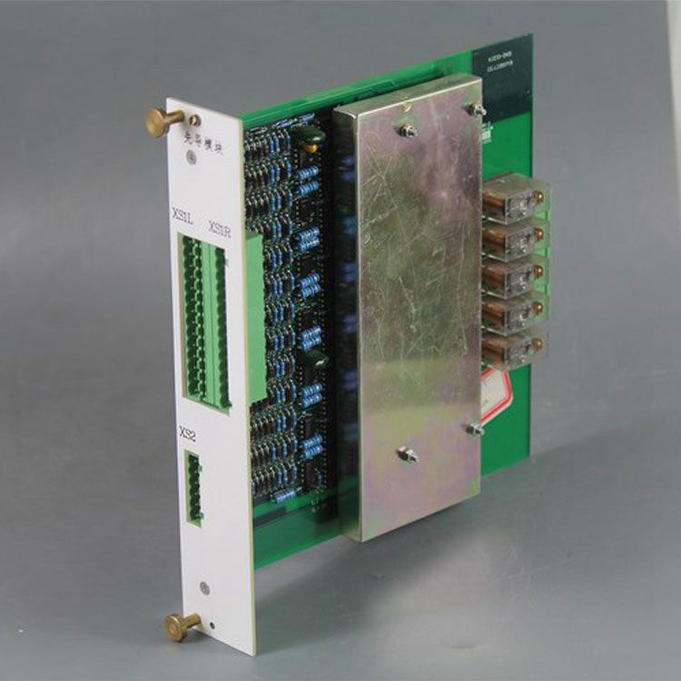 常州聯(lián)力自動化KJZ33-ZHZ1先導模塊CZ.LI050719