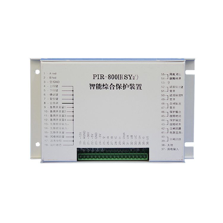 上海頤坤PIR-800II(SY2)智能綜合保護(hù)裝置 礦用保護(hù)器