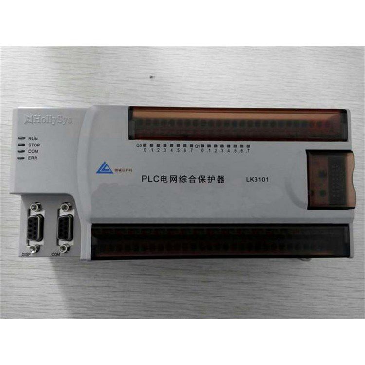 北京朗威達科技LK3101、LK3102型PLC電網(wǎng)綜合保護器