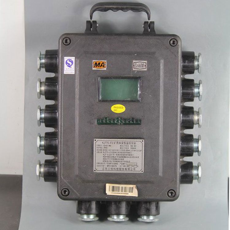 江蘇三恒科技KJ770-F2分站 礦用本安型監(jiān)控分站