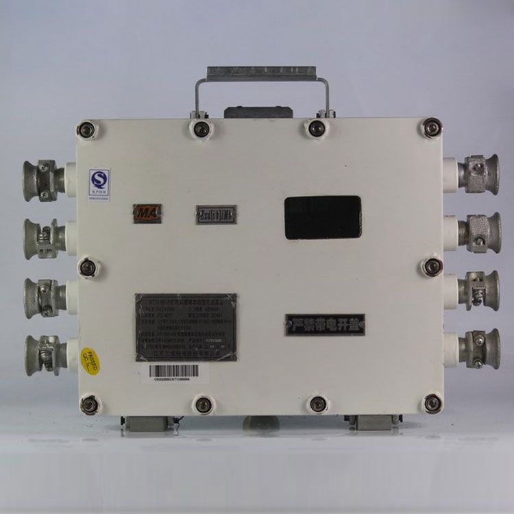 江蘇三恒科技KT109R-F無(wú)線基站 礦用隔爆兼本安型