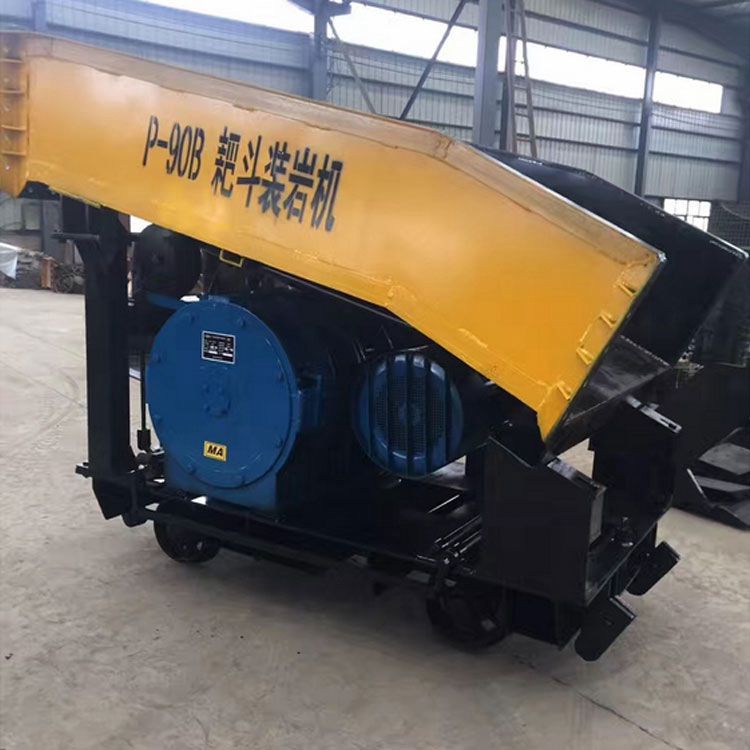 過橋式P-15B耙斗裝巖機(jī)用絞車P15B礦用耙斗機(jī) 扒渣機(jī) 耙裝機(jī)