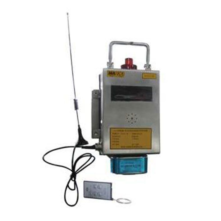 GJJ100W礦用無(wú)線激光甲烷傳感器_徐州品牌礦用瓦斯氣體傳感器