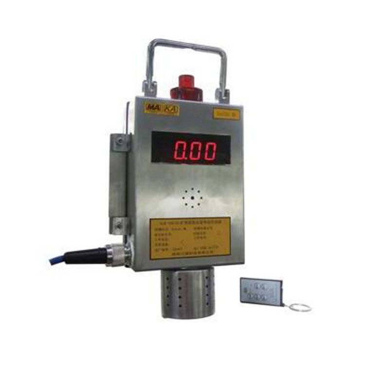 GJ4/100（X）礦用高低濃度甲烷傳感器_徐州品牌煤礦用氣體傳感器