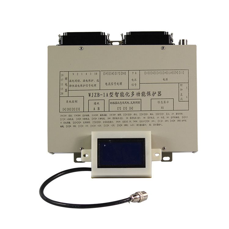 WJZK-IA智能化多功能保護(hù)器_濟(jì)源市鑫科礦山電器有限公司