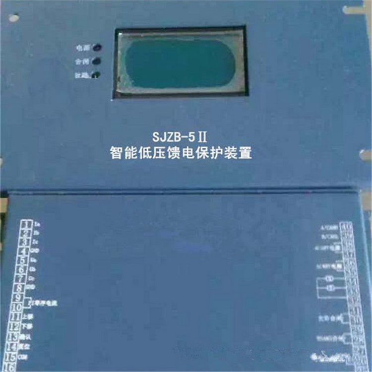 濟(jì)源世紀(jì)電器SJZB-5II智能低壓饋電保護(hù)器裝置 煤礦用綜合開關(guān)保護(hù)器