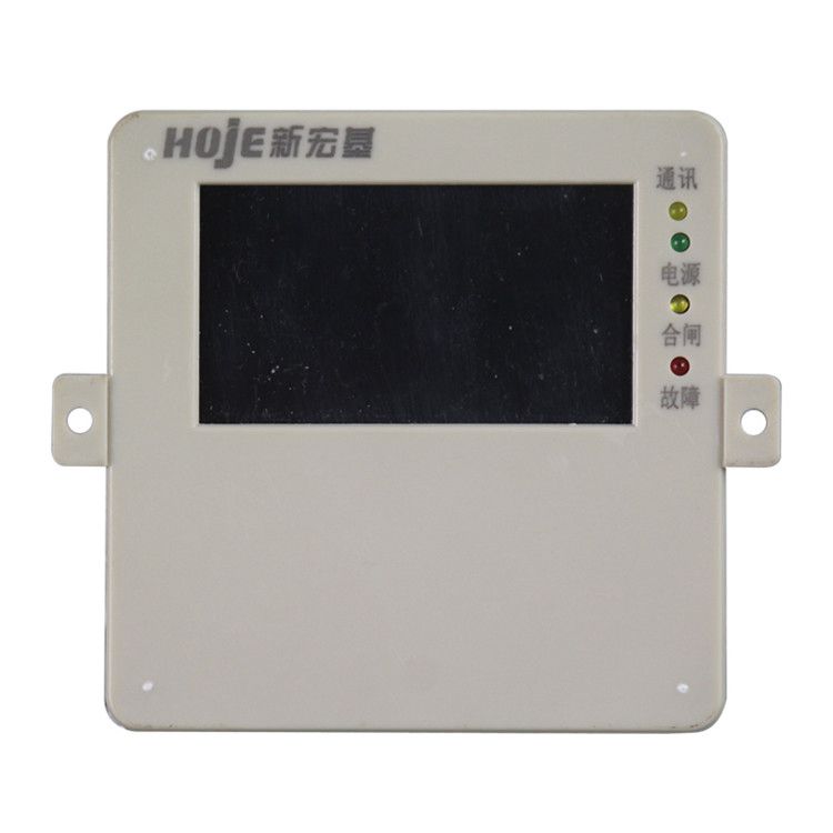 浙江新宏基QJZ8-225(1140V)F智能保護器三開一防**(**代) 礦用保護器(圖2) 浙江新宏基QJZ8-225(1140V)F智能保護器三開一防**(**代) 礦用保護器(圖2)