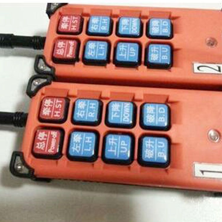 鄭州煤機FYF5紅外線發(fā)射器 礦用紅外無線遙控發(fā)射器裝置