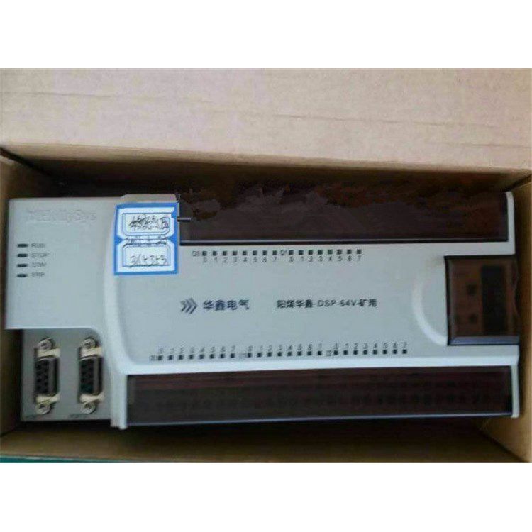 山西華鑫電氣LM3165低壓保護模塊  DSP-64V PLC模塊礦用高壓保護器