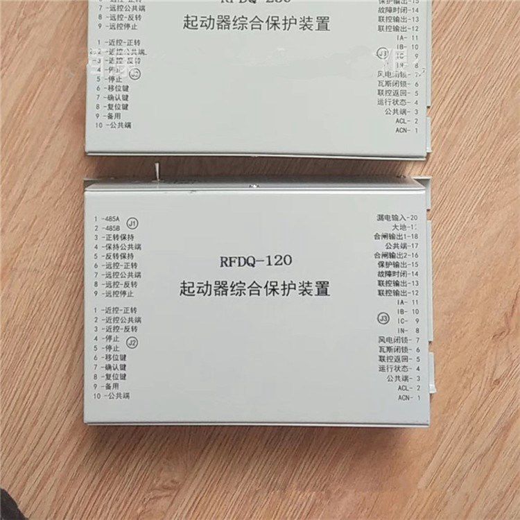 RFDQ-400磁力起動(dòng)器綜合保護(hù)裝置 濟(jì)源瑞豐電器有限公司