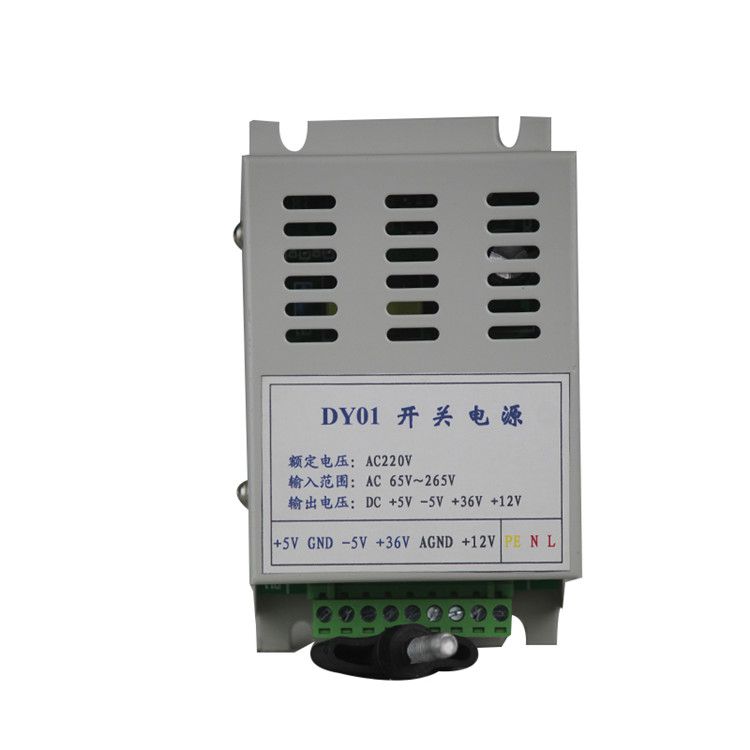 HY01電源模塊 礦用開關(guān)電源模塊盒 濟寧永煤工礦機械有限公司