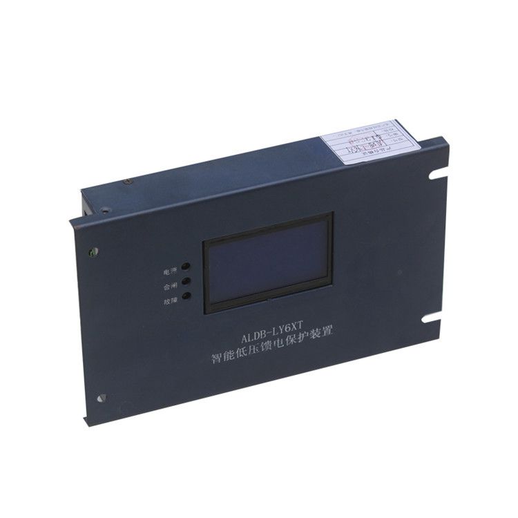 ALDB-LY5XT智能低壓饋電保護(hù)裝置 濟寧永煤工礦機械有限公司