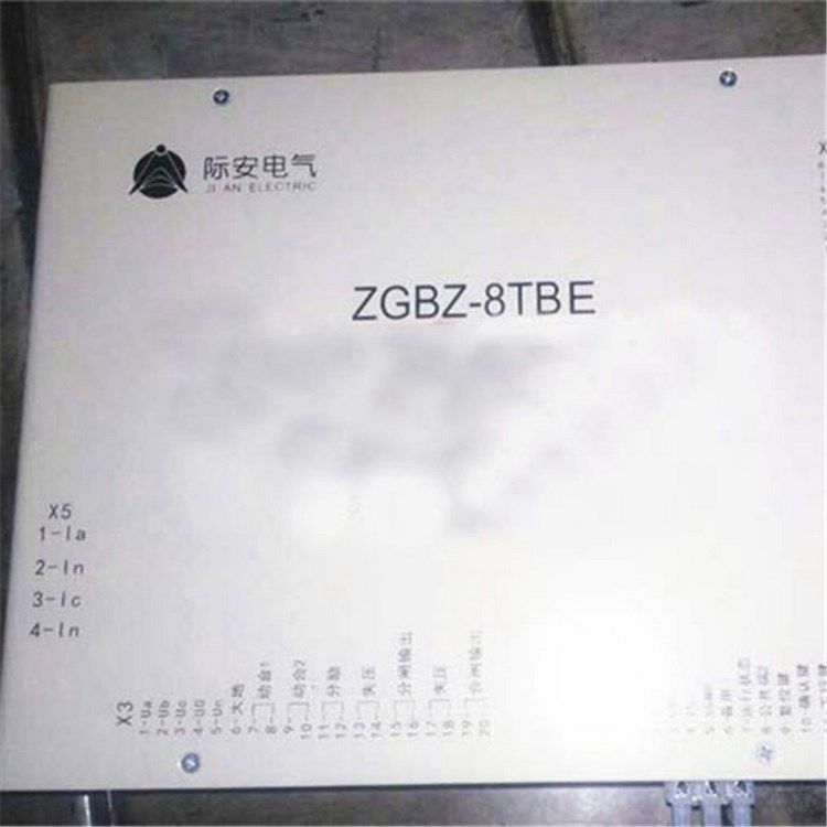 ZGBZ-8TB高壓配電裝置綜合保護器 浙江志展智能科技有限公司