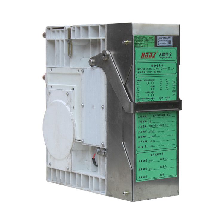 QJZ-3300-JCZ-450-1接觸器總成450A/3300V 天津華寧電子有限公司