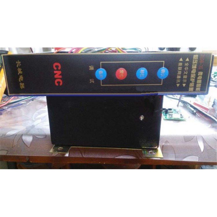 HRD-3G微電腦智能低壓饋電保護裝置 長城電器集團有限公司