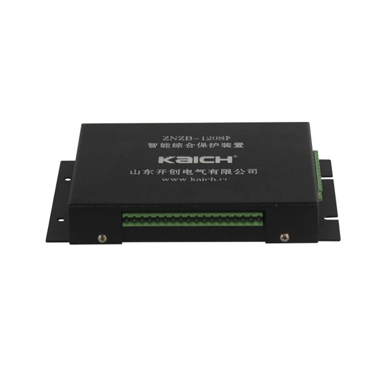 ZNZB-120S智能綜合保護裝置 山東開創(chuàng)電氣有限公司