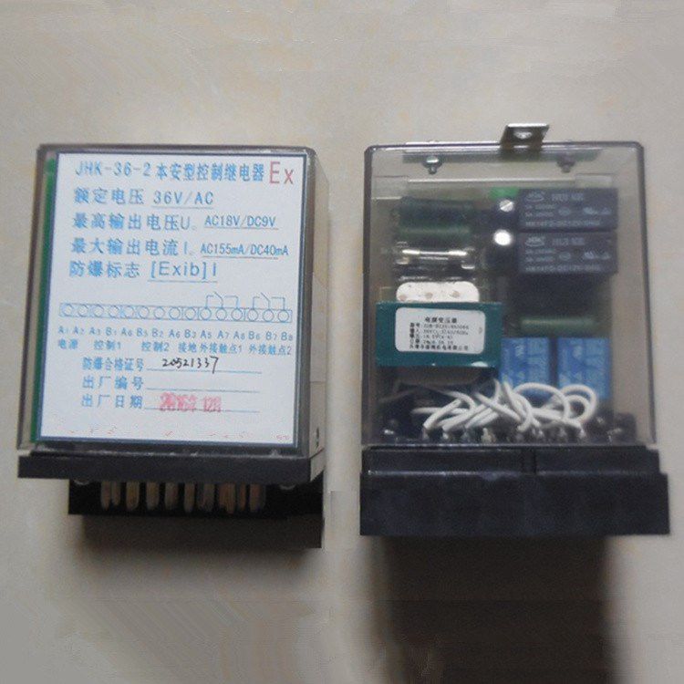 JHK-36/18II輸出本質安全型組件|濟寧永煤工礦機械有限公司