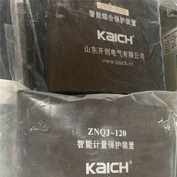 ZNQJ-120S智能計量保護裝置 山東開創(chuàng)電氣有限公司
