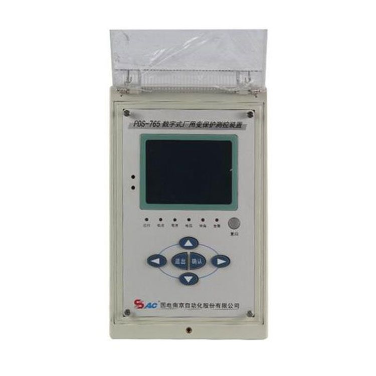 PDS-763數(shù)字式線路保護(hù)測(cè)控裝置|國電南京自動(dòng)化股份有限公司