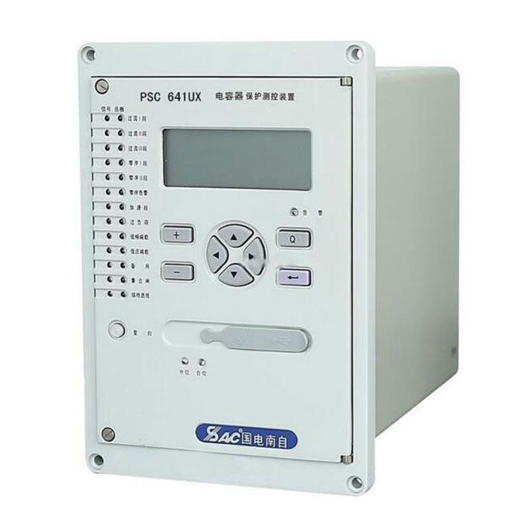 PSR691U電容器保護(hù)測(cè)控裝置|國電南京自動(dòng)化股份有限公司