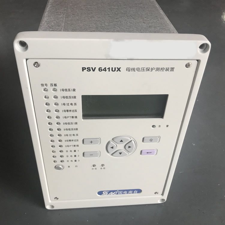 PSV692UPT母線電壓保護(hù)測(cè)控裝置|國(guó)電南京自動(dòng)化股份有限公司