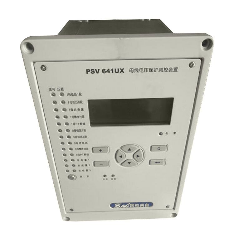 PSV691UPT母線電壓保護(hù)測(cè)控裝置|國(guó)電南京自動(dòng)化股份有限公司