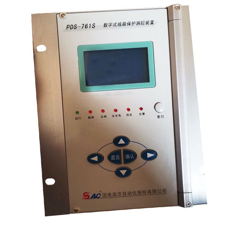 PS640UX線路保護(hù)測控裝置|國電南京自動化股份有限公司