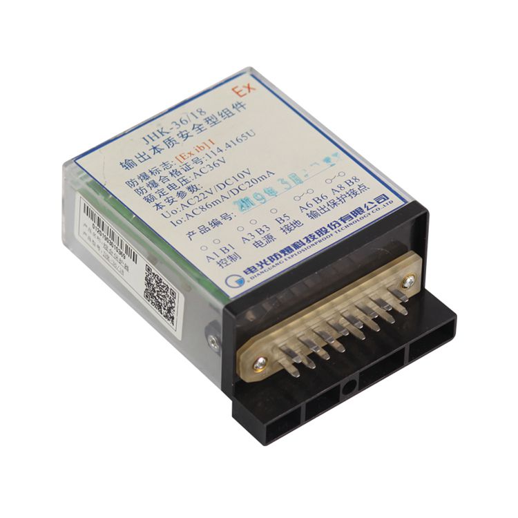 CA5電磁閥繼電器輸出組件I|上海創(chuàng)力集團股份有限公司