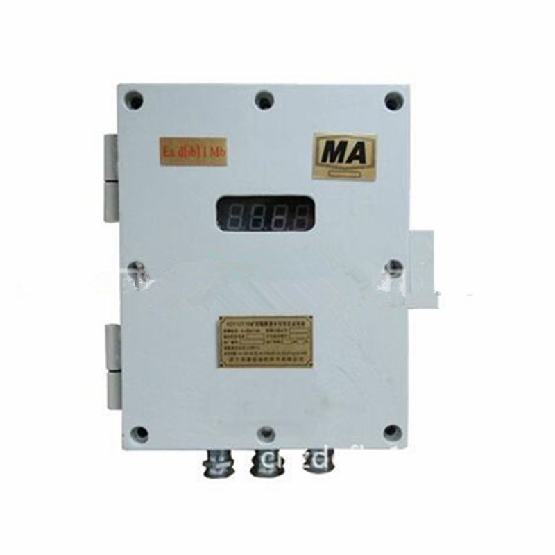 KDW660/18B(A)礦用隔爆兼本安型直流穩(wěn)壓電源|南京北路自動(dòng)化系統(tǒng)有限責(zé)任公司