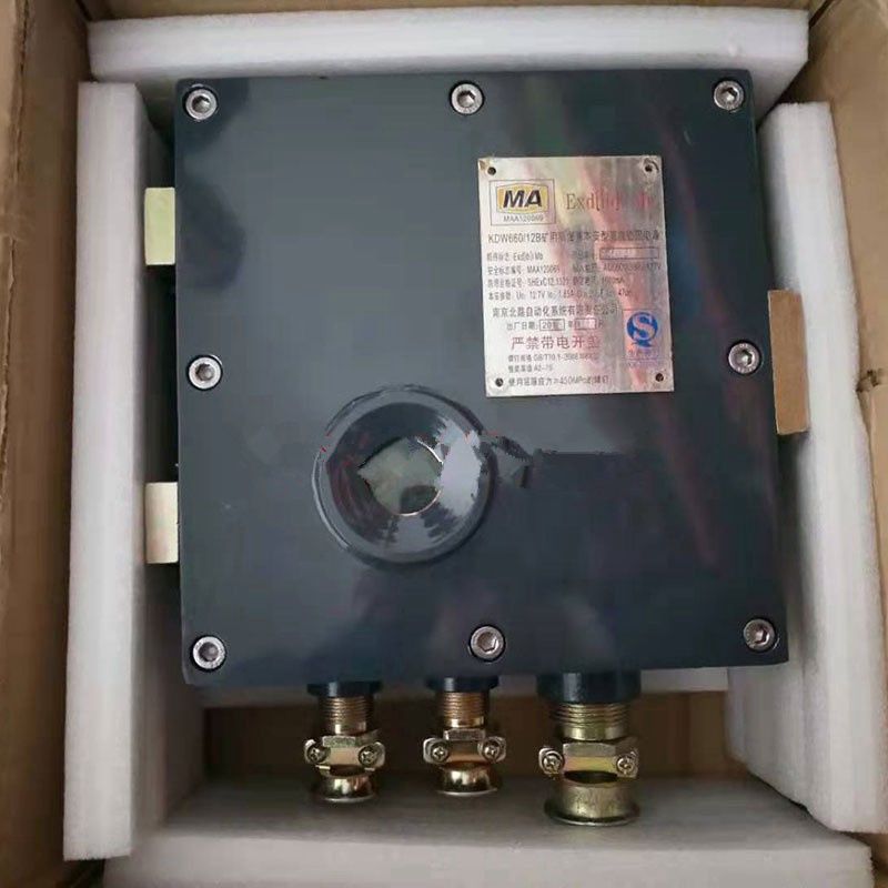KDW660/12B型礦用隔爆兼本安型直流穩(wěn)壓電源|南京北路自動(dòng)化系統(tǒng)有限責(zé)任公司