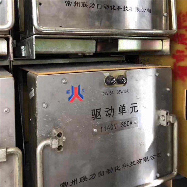 3300V720A驅動單元 常州聯(lián)力自動化科技有限公司