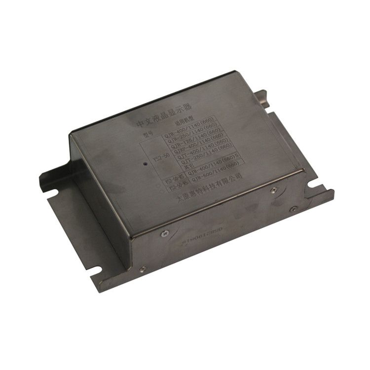 YS2-50中文液晶顯示器使用機型QJT-250/1140(660) 太原惠特科技有限公司