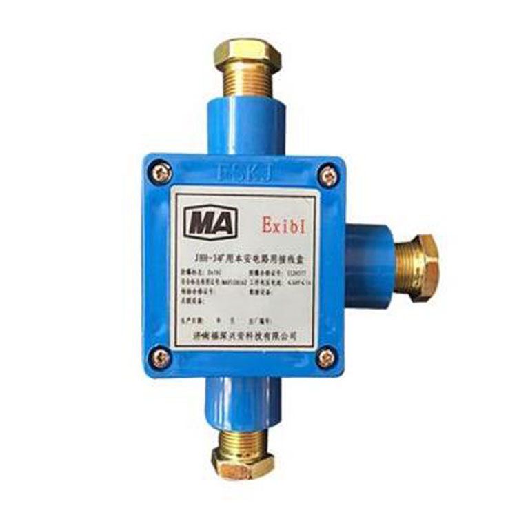 JHH-3礦用本安電路用接線盒 濟(jì)南福深興安科技有限公司