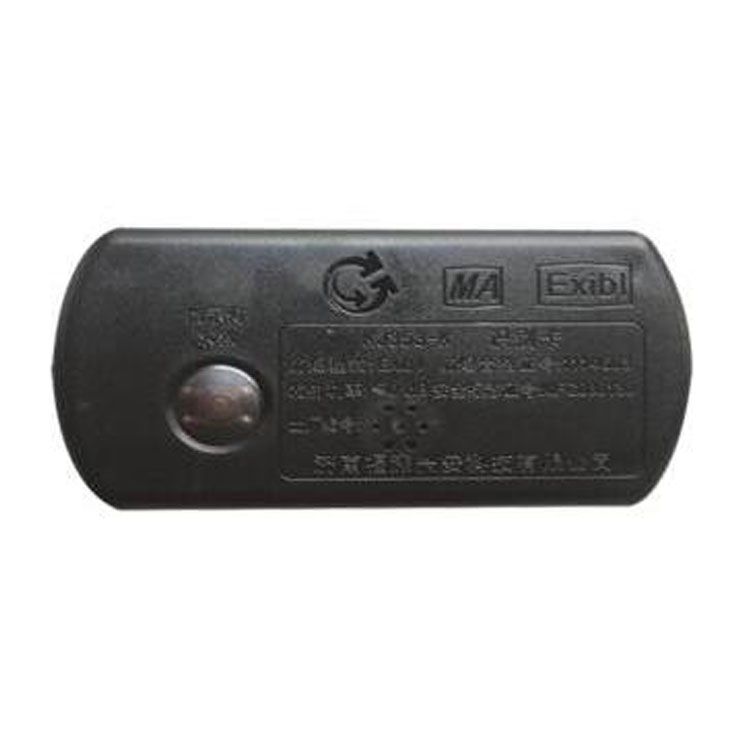 KJ353-K識別卡煤礦用人員定位系統(tǒng) 濟(jì)南福深興安科技有限公司