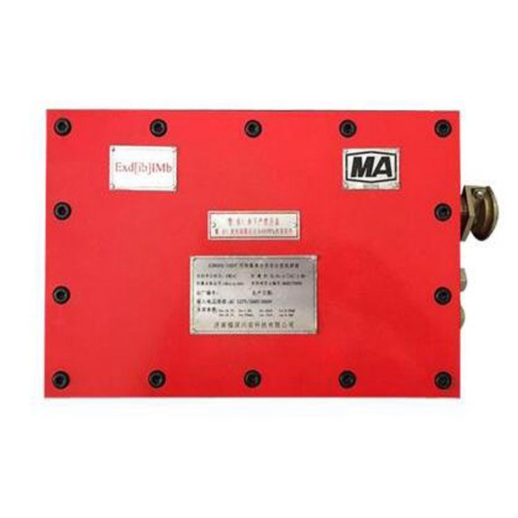 KDW660/18B礦用隔爆兼本安型直流穩(wěn)壓電源 濟(jì)南福深興安科技有限公司