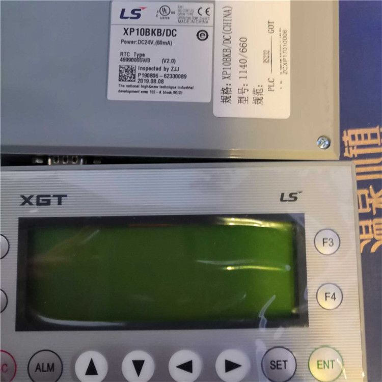 KBG-315/10智能操作文本顯示屏GOT|泰安眾誠自動化