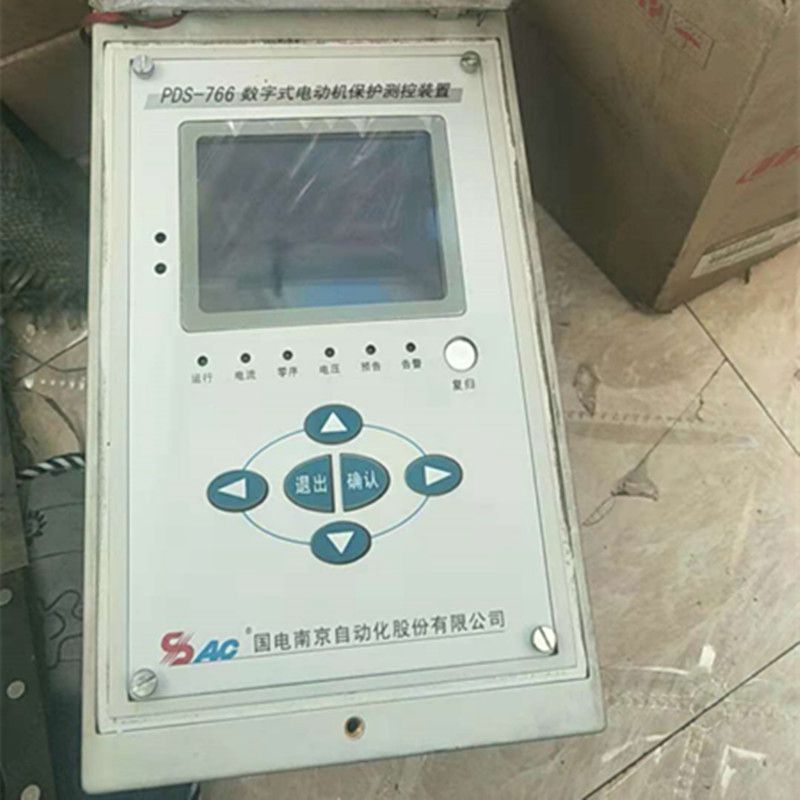 SNP-2371數(shù)字式電動機保護(hù)測控裝置|上海南自科技股份有限公司