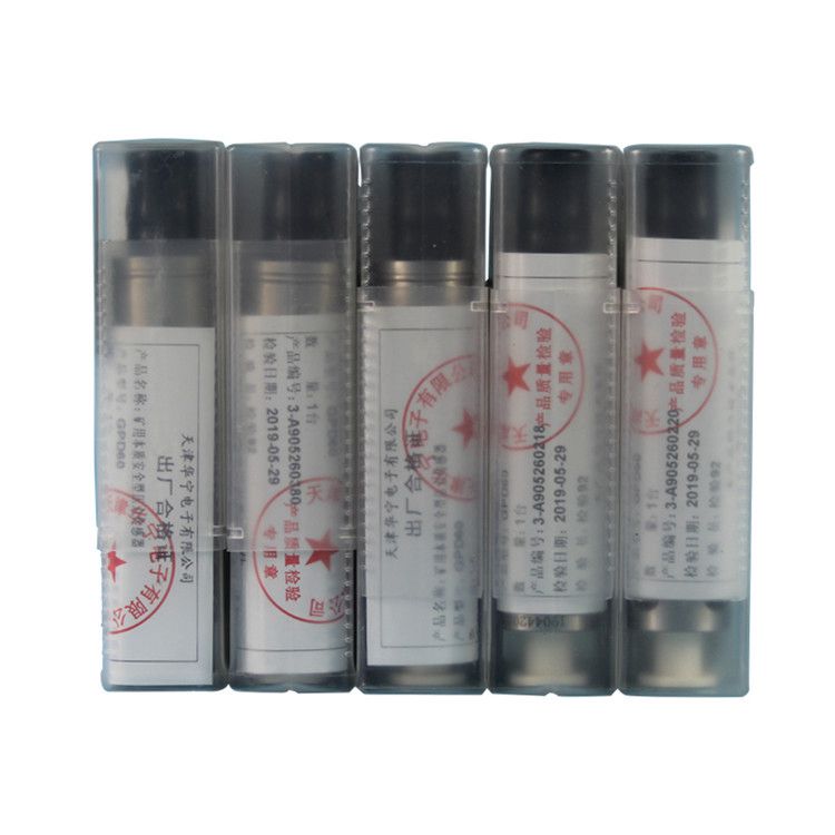 GPD60Z型煤礦用壓力傳感器|本質(zhì)安全型負(fù)壓傳感器