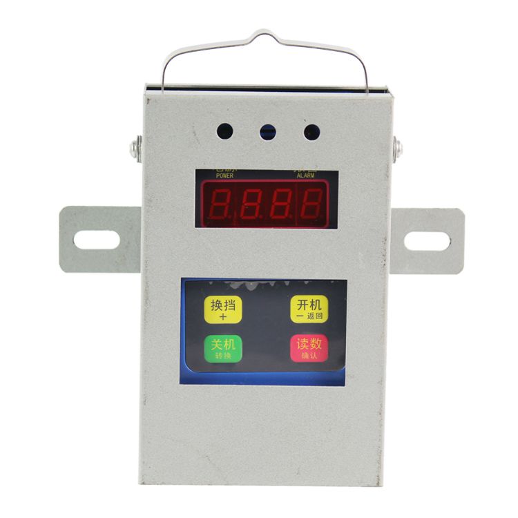 GJC4C礦用車載式甲烷傳感器 煤礦用氣體傳感器